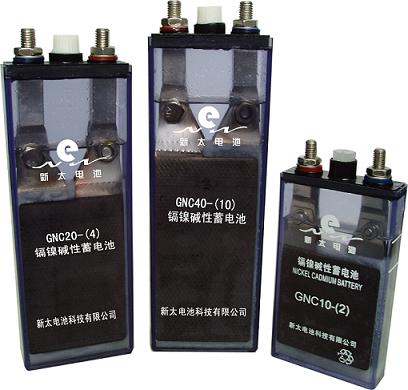 GNC10、20、40電力直流屏用鎘鎳蓄電池